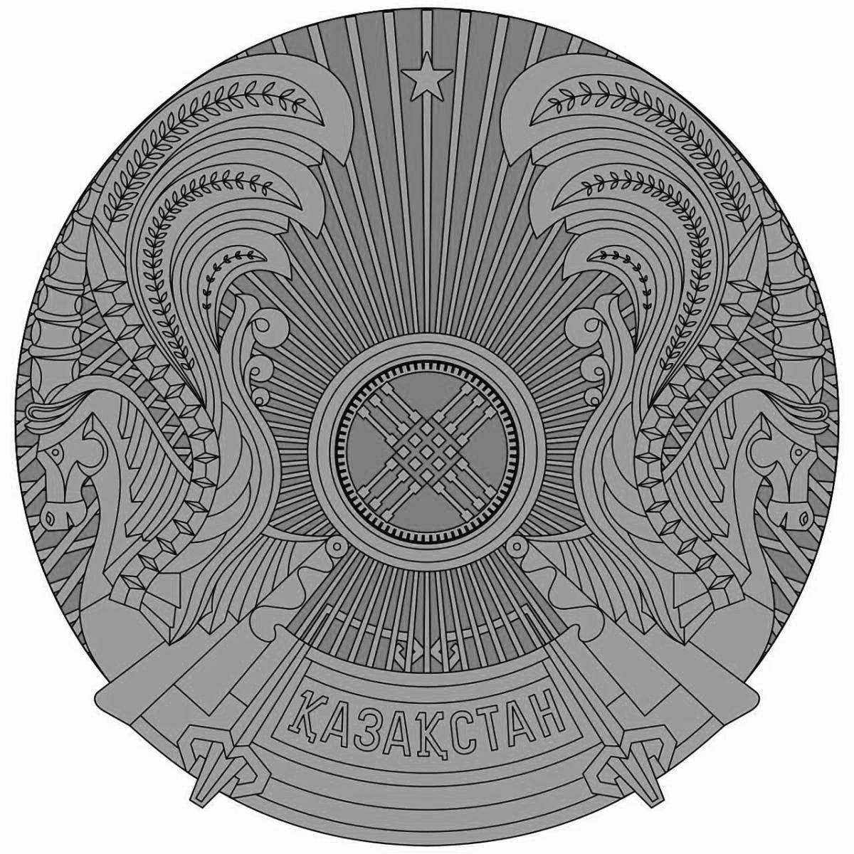 Елтаңба суреті