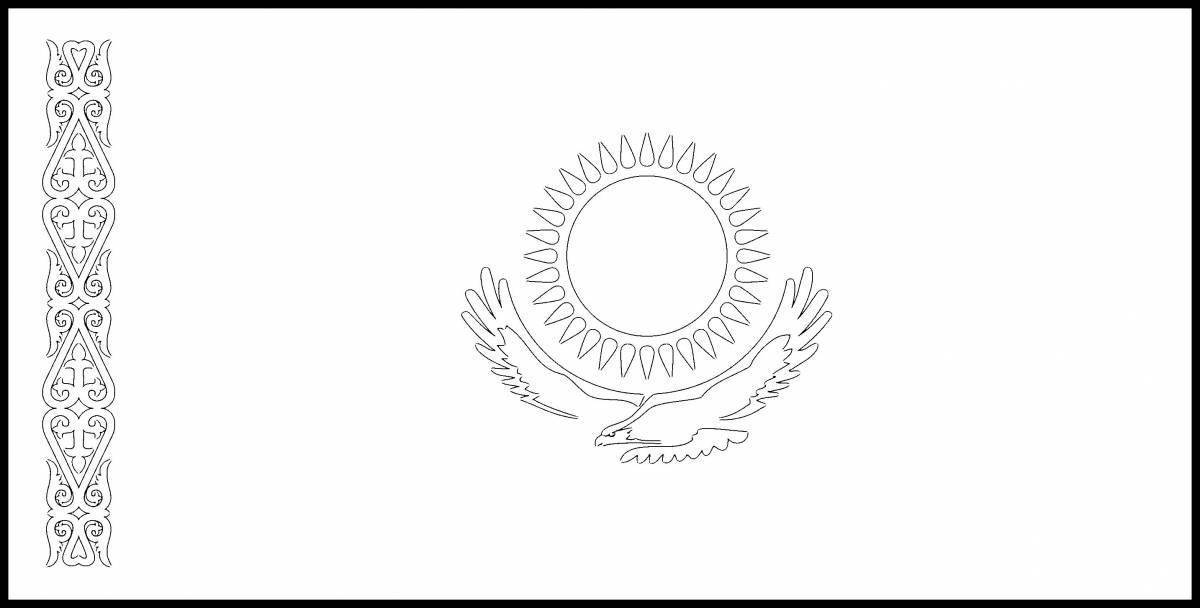 Раскраски Тудың суреті (23 шт.) - скачать или распечатать бесплатно #13187