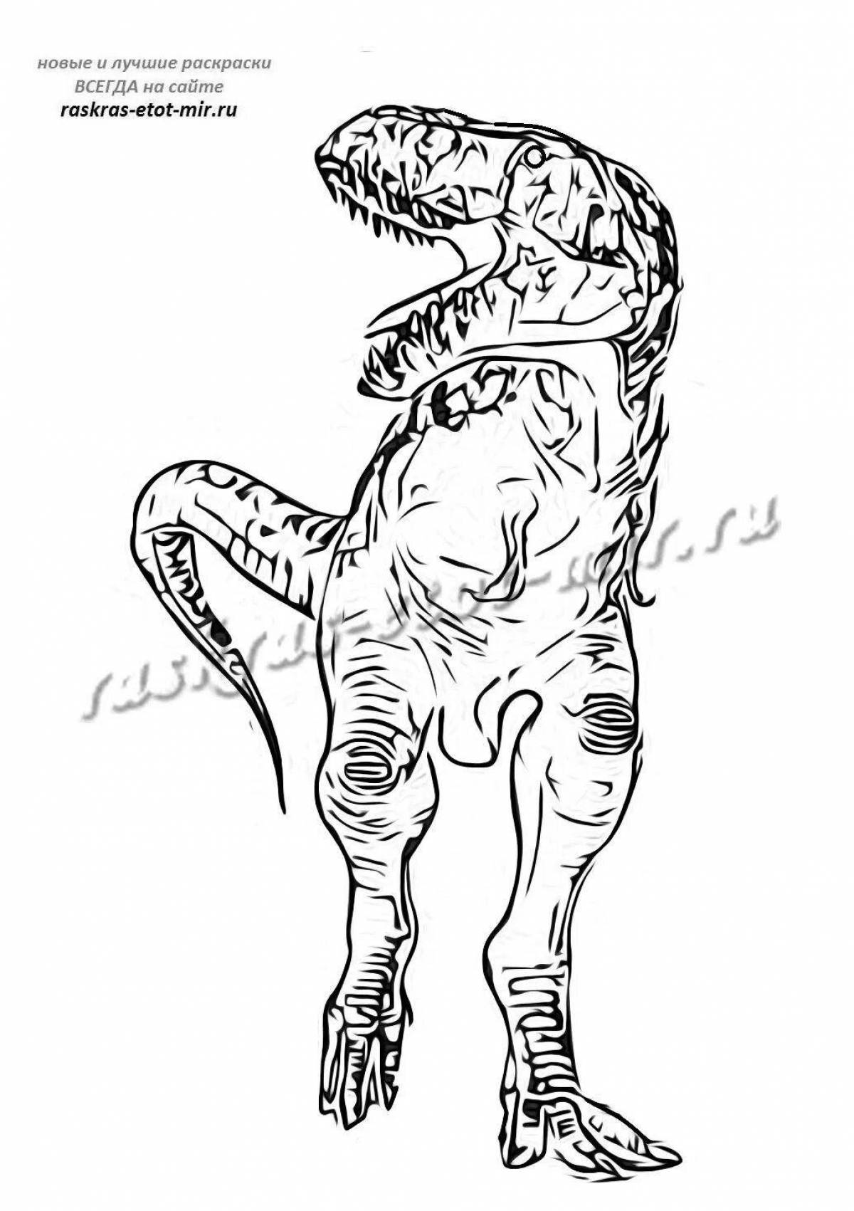 Раскраска lovely boule tarbosaurus