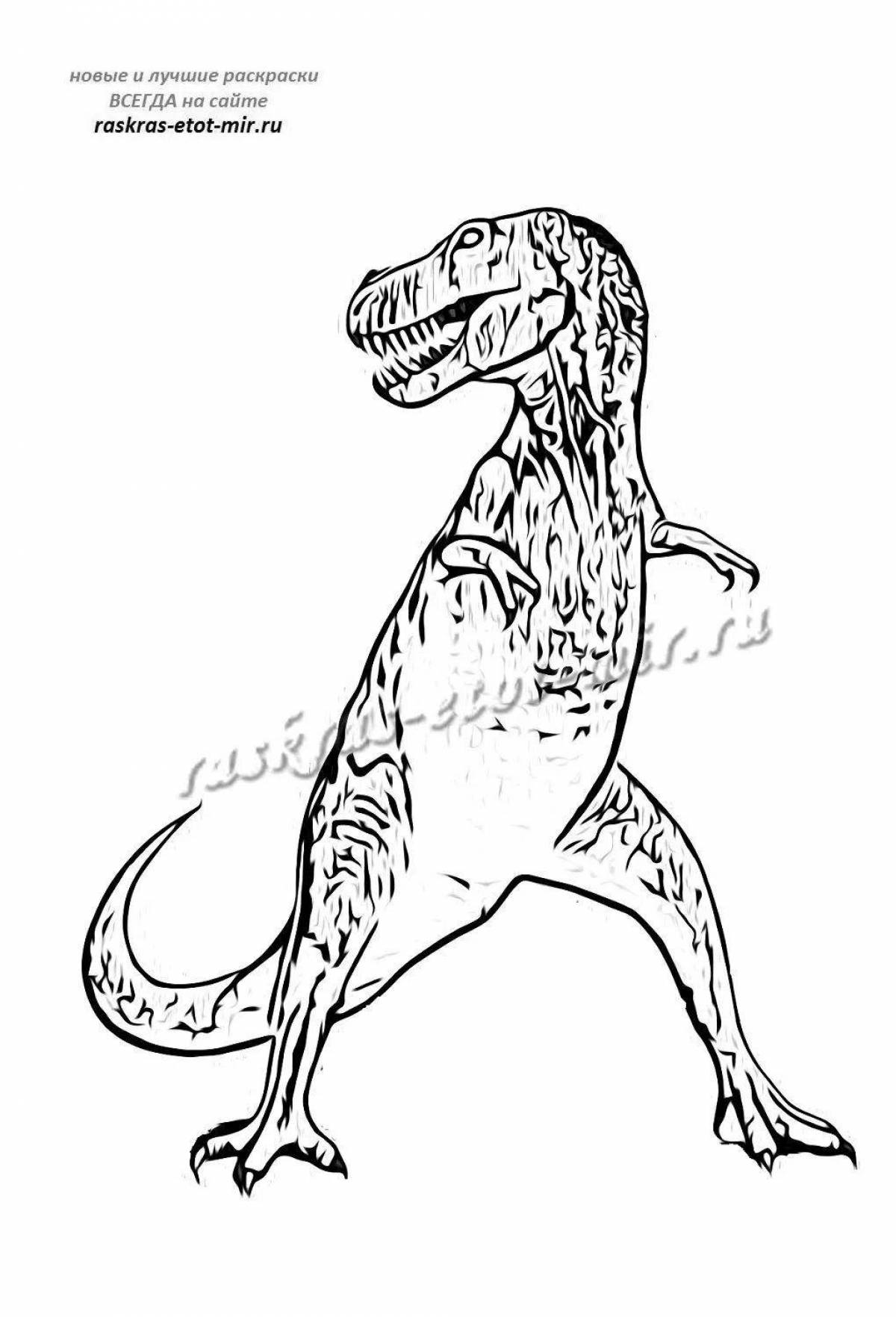 Смешная раскраска тарбозавр буль