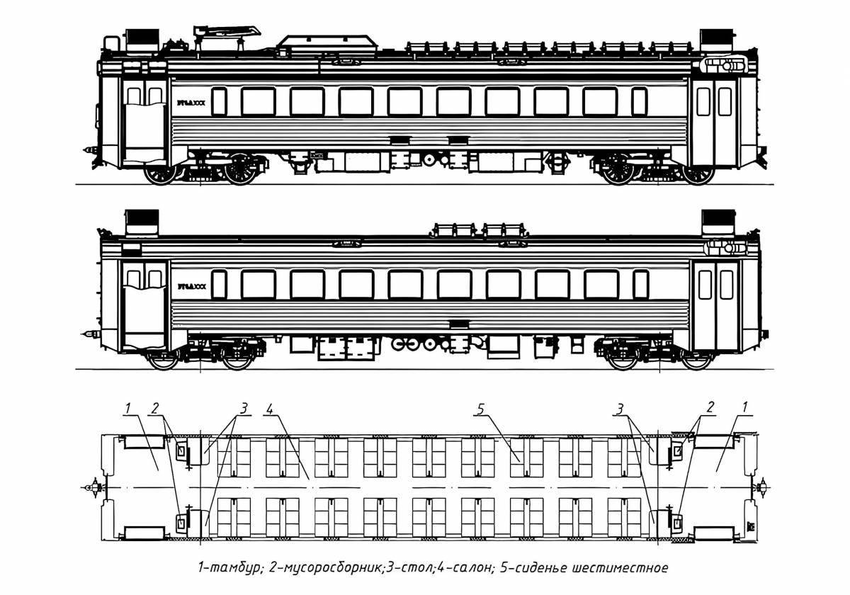 Fun ed4m train coloring book