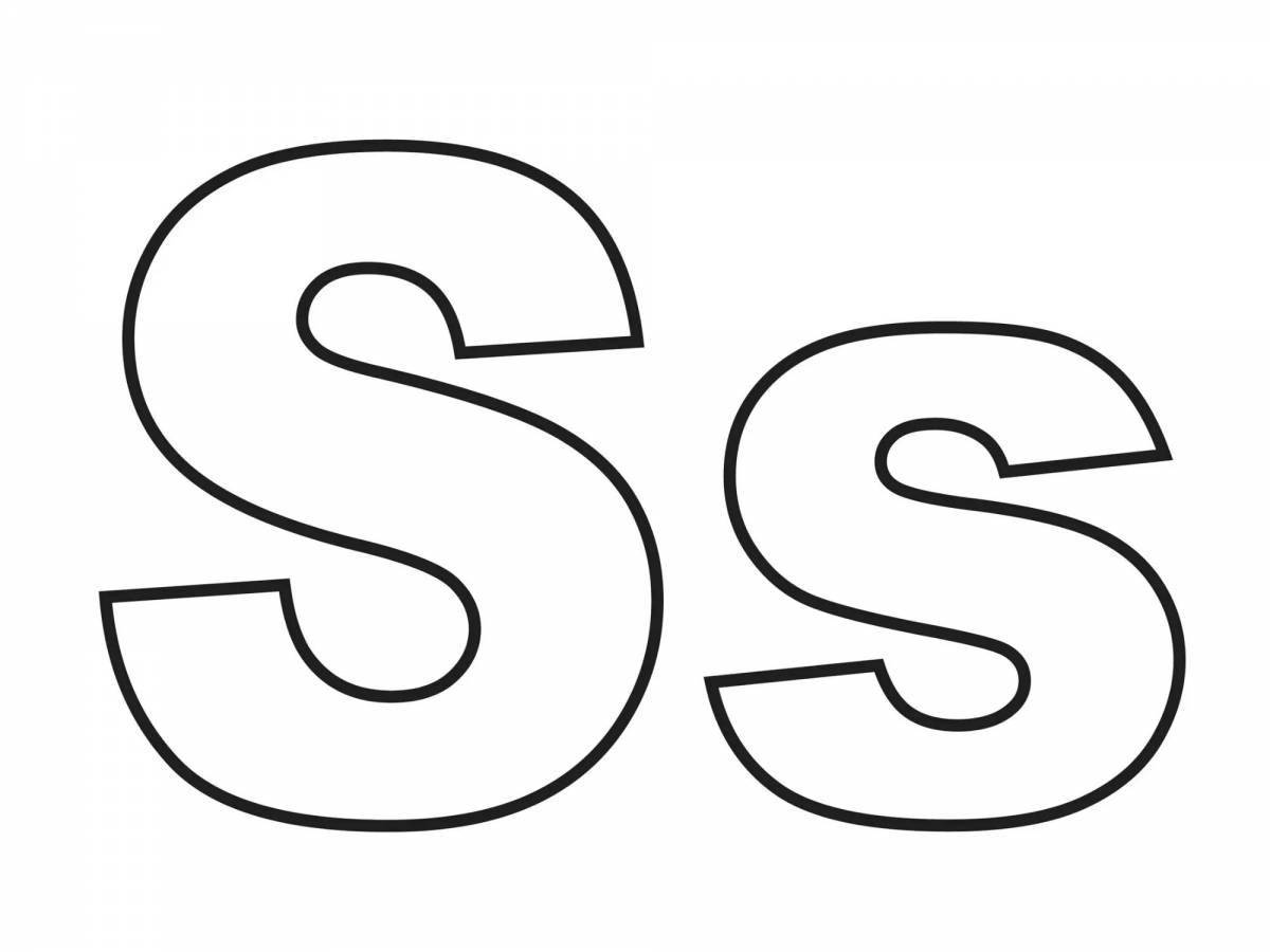 Colorful letter s coloring page