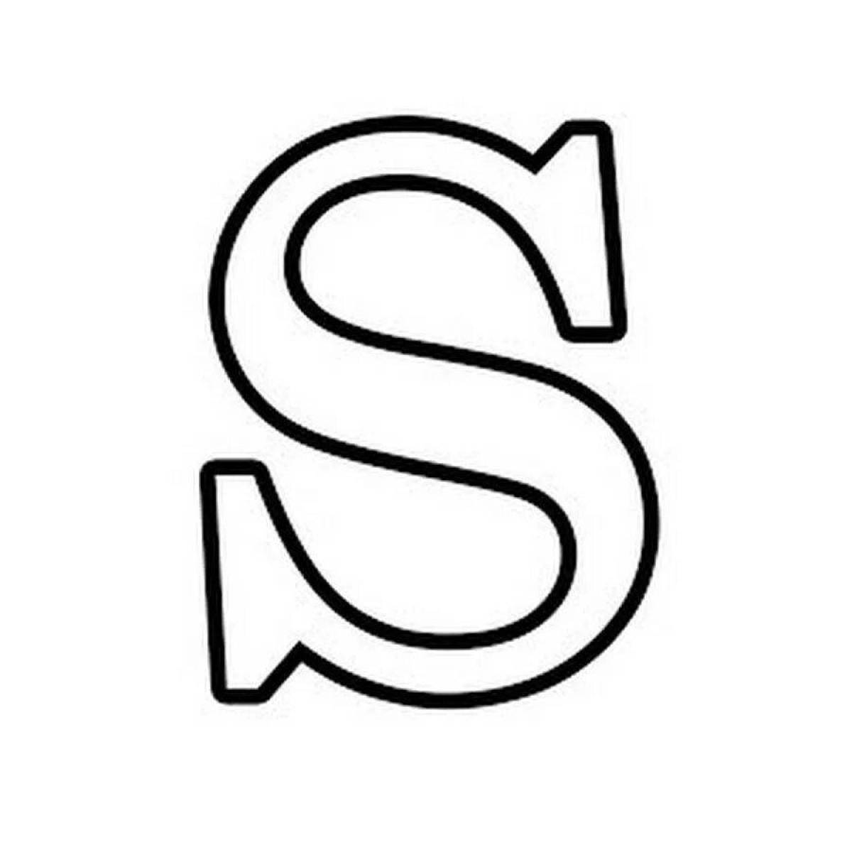 Coloring bright letter s