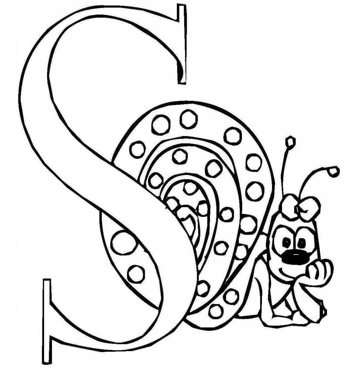 Coloring playful letter s