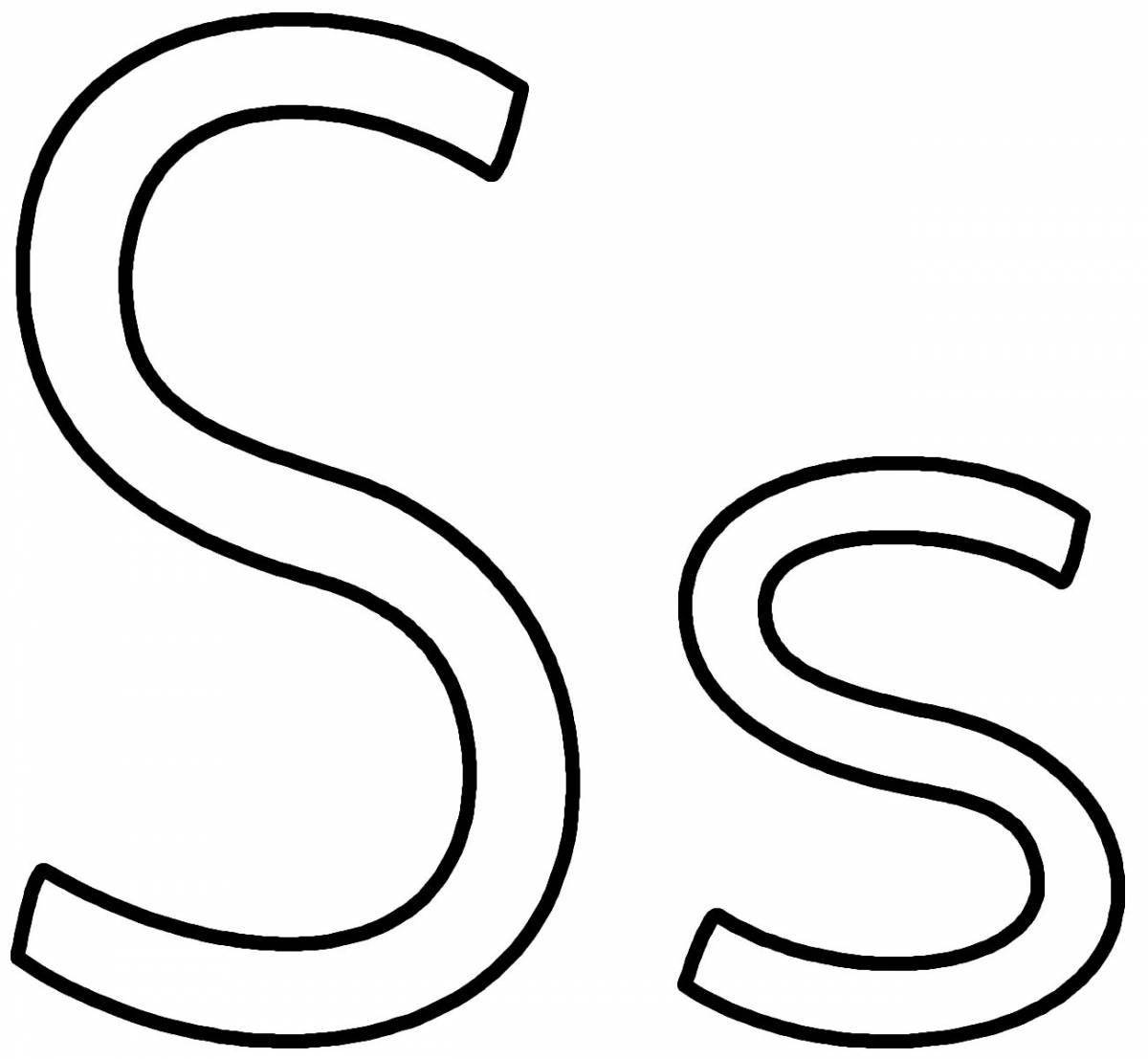 Exciting coloring book with the letter s