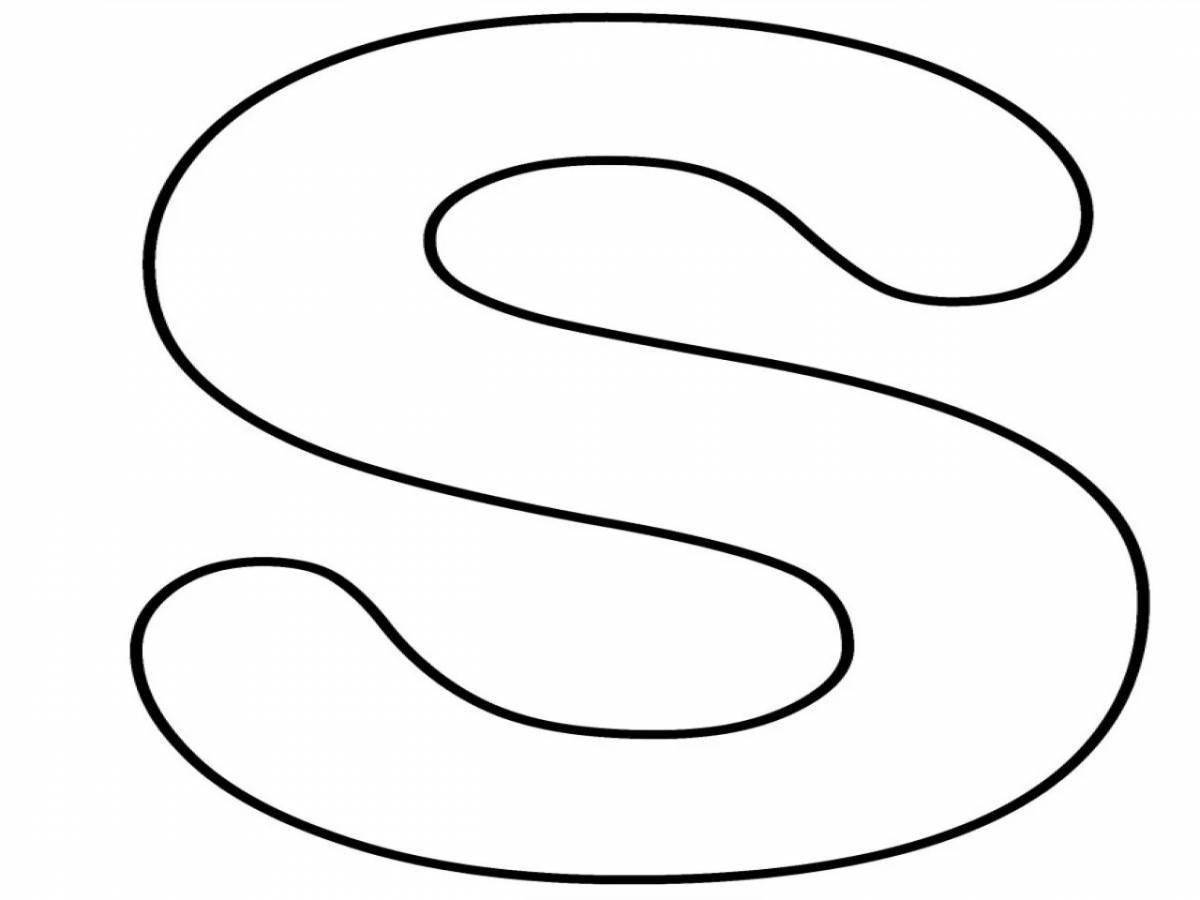 Glitter letter s coloring page
