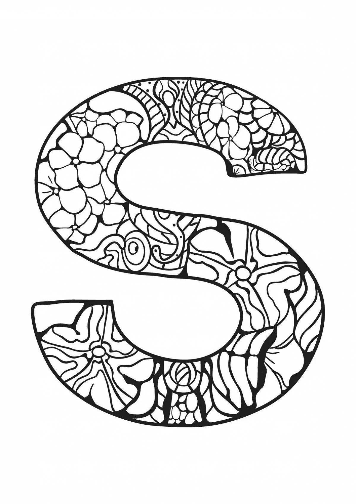 Coloring letter s