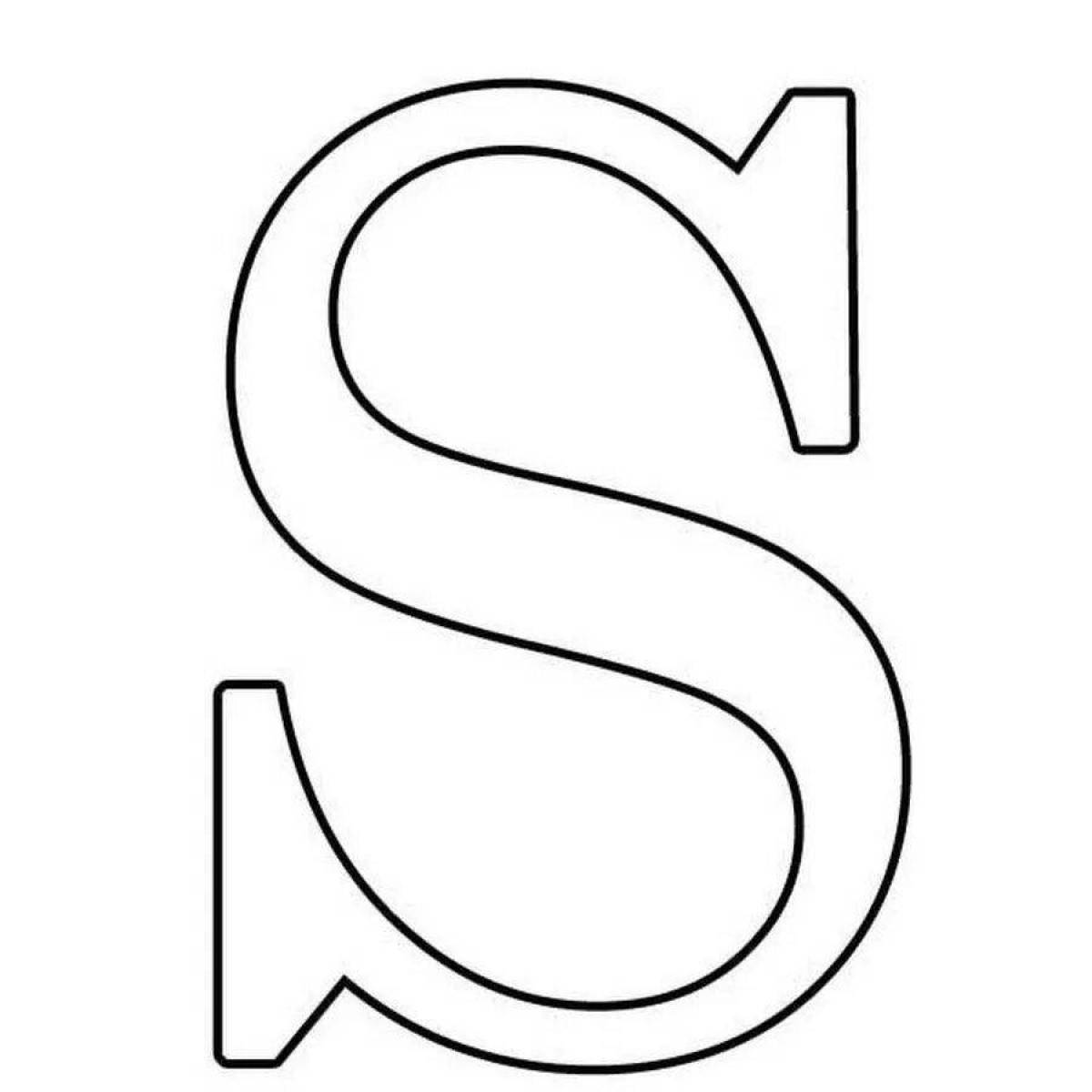 Coloring animated letter s