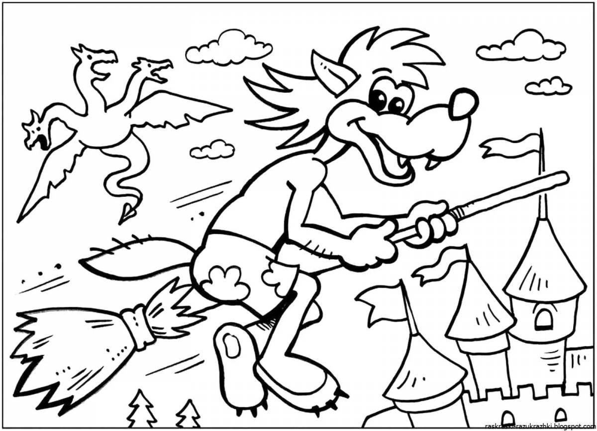 Color rainbow coloring page format