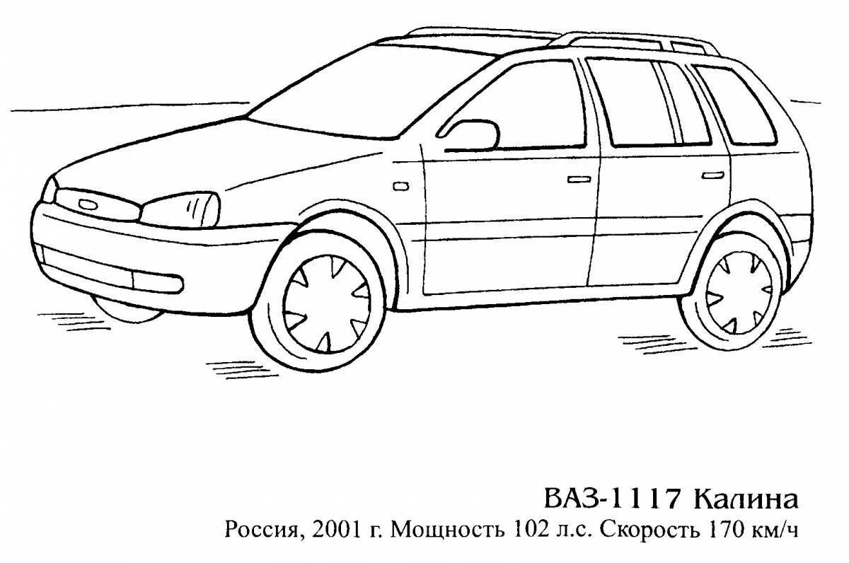 Fun fret coloring page для мальчиков