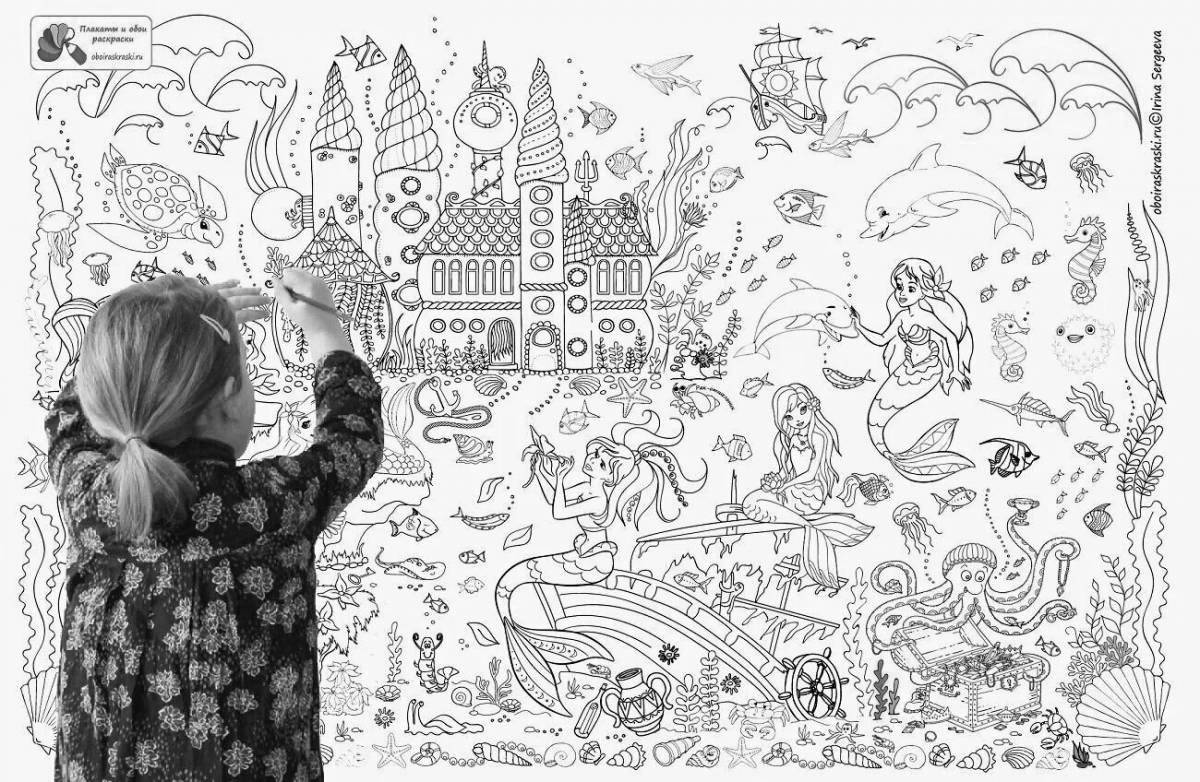 Color-frenzy coloring page wallpaper в детской