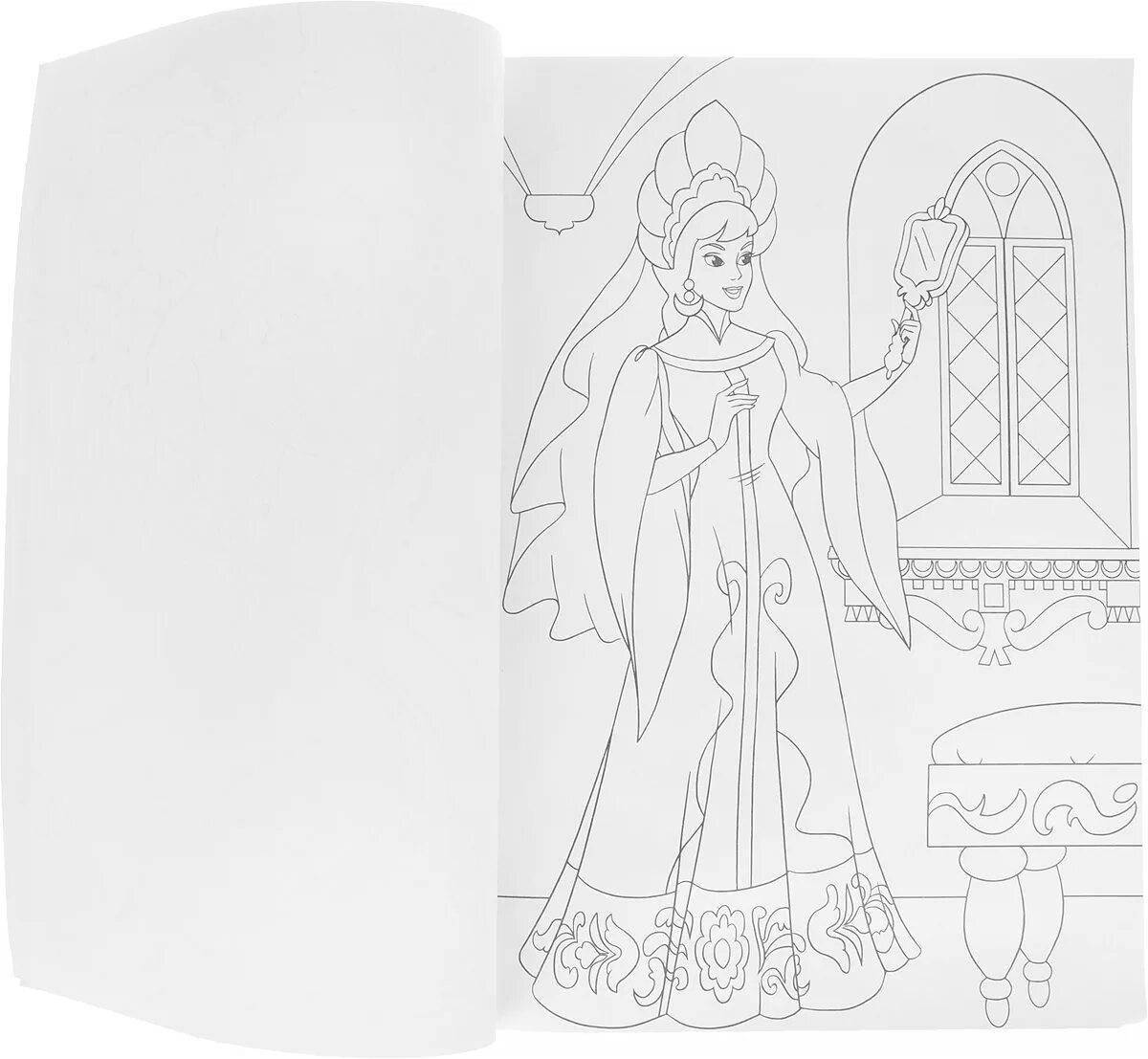 Great once upon a time coloring book