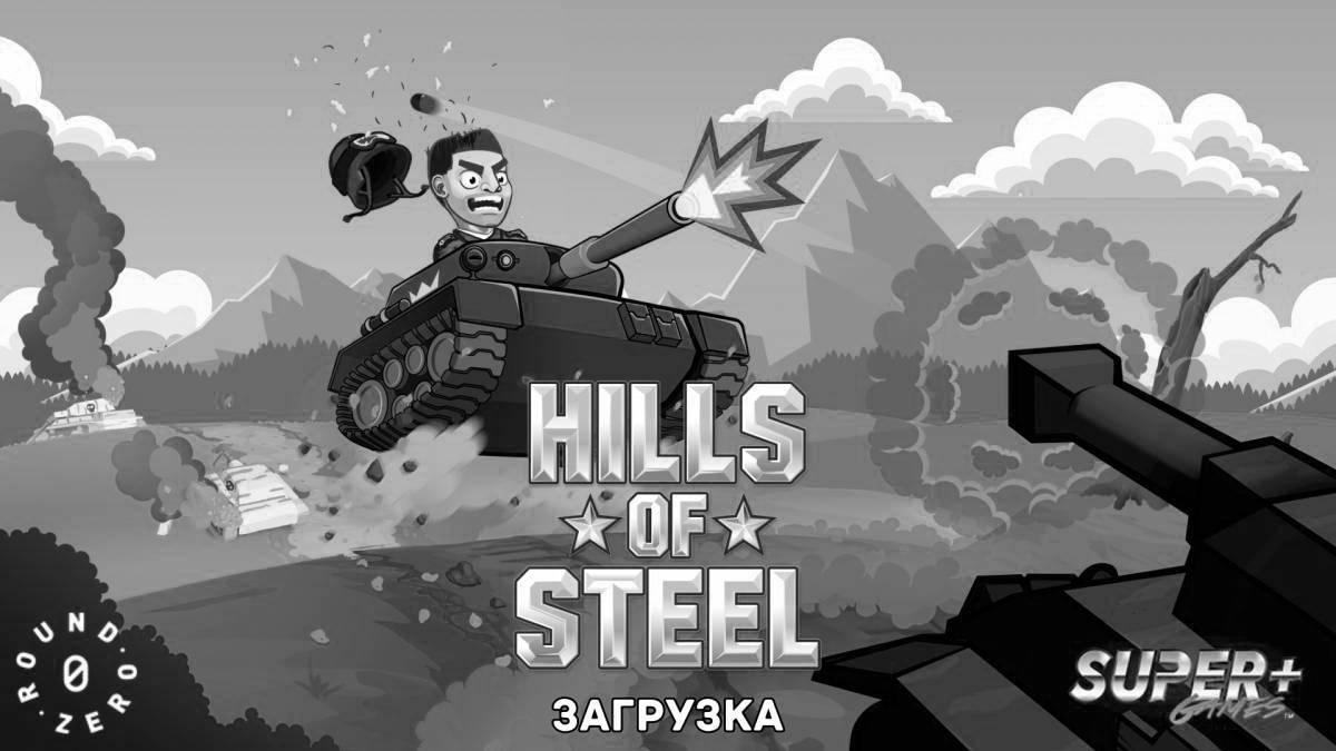 Shiny steel hills coloring page