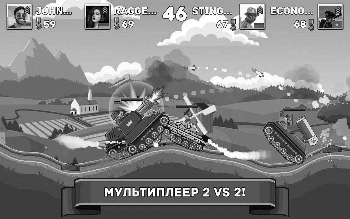 Photo Amazing steel hills coloring book