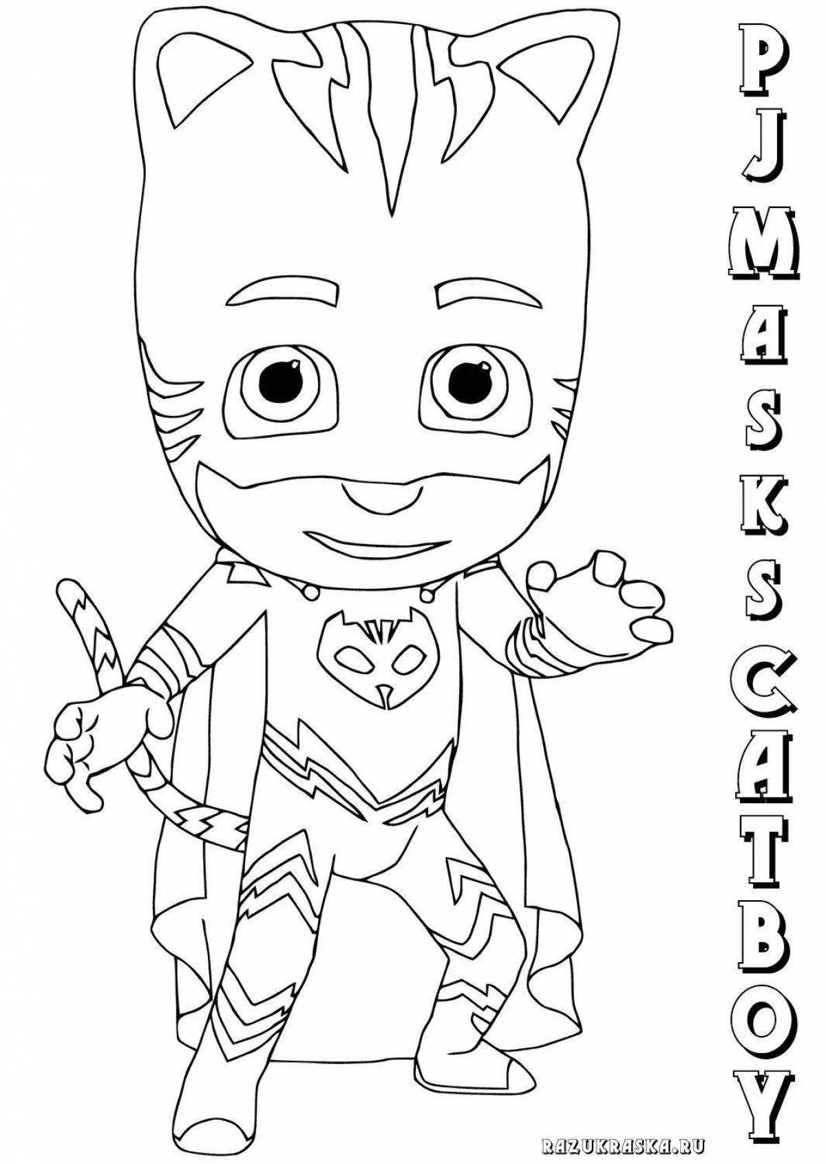 Tom chase's amazing coloring pages