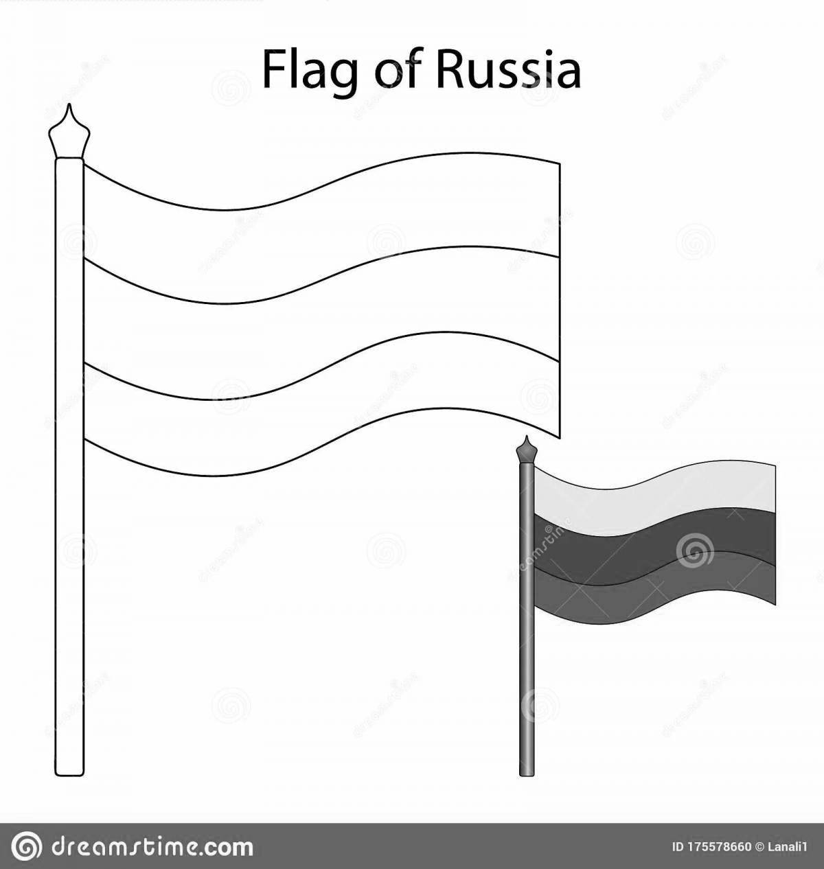 Glorious symbol of the Russian Federation