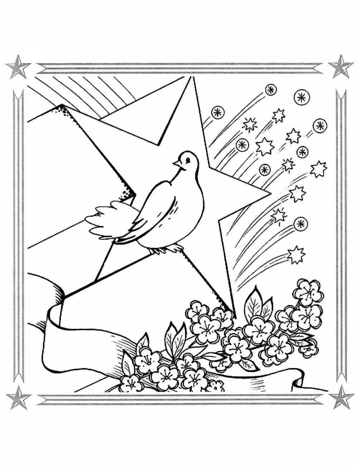 Royal soldier with dove coloring page