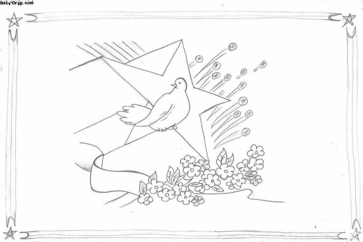 Soldier with dove #11