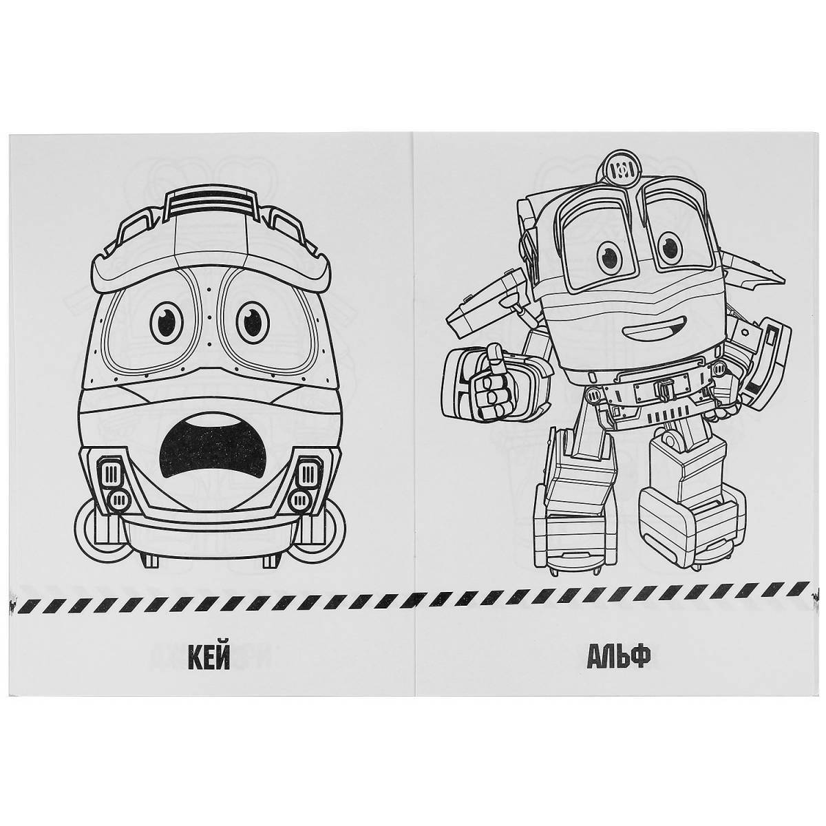Crazy color maxi robot train coloring page