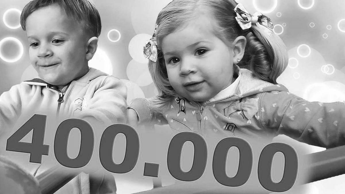 Photo Funny diana and roma coloring book