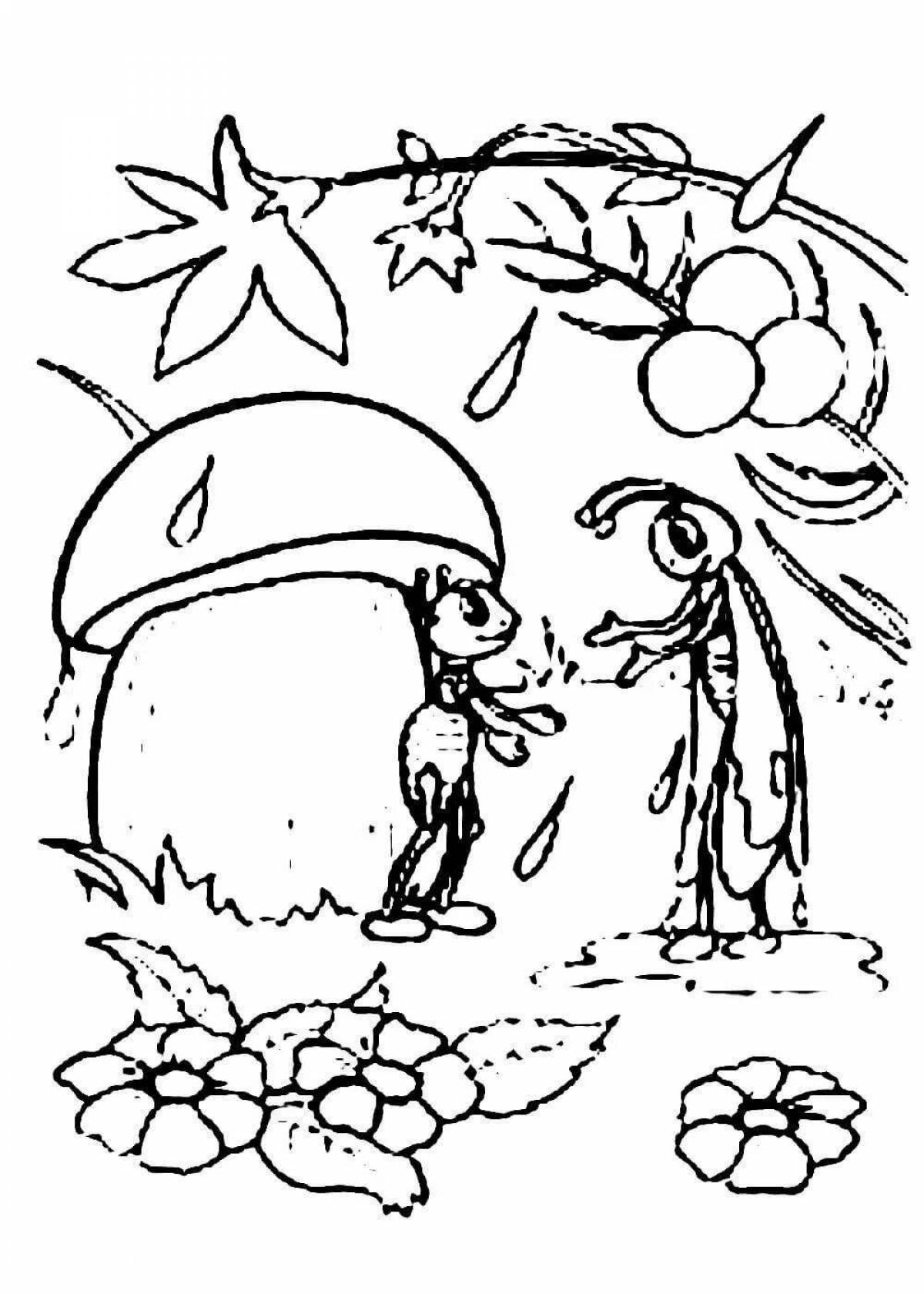 Изысканная раскраска сказка под грибом