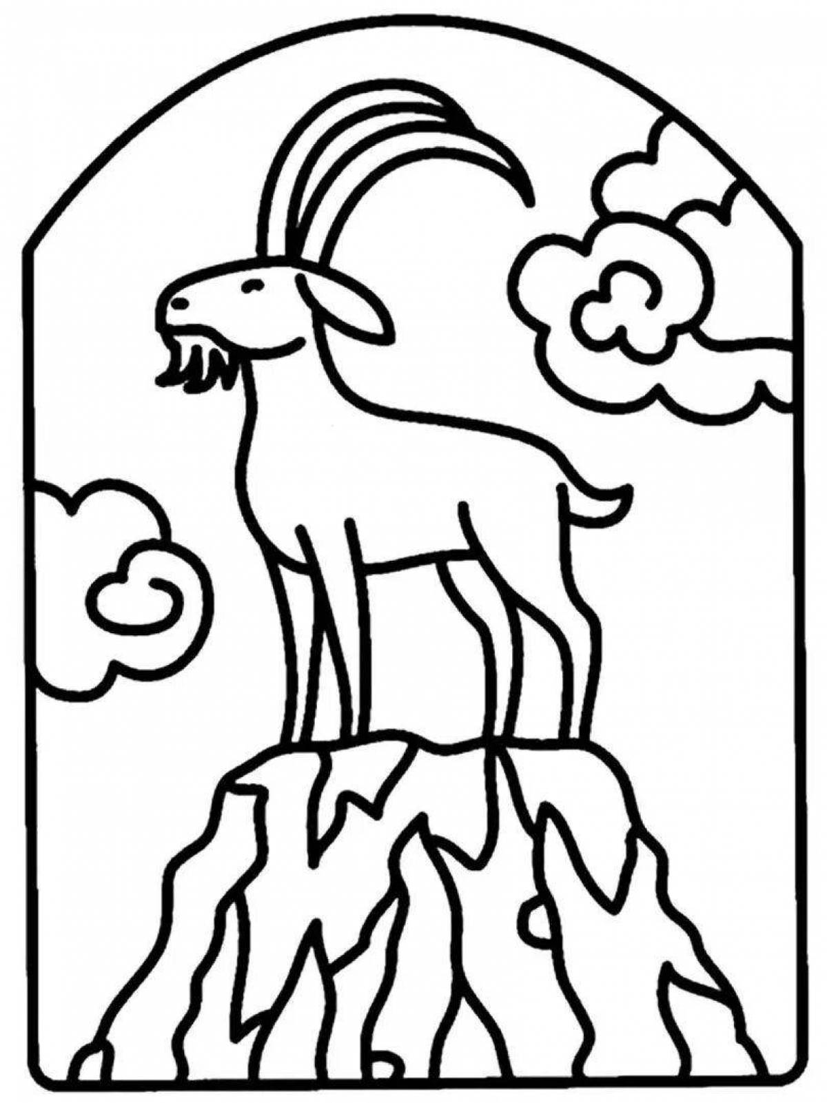 Раскраска изысканный знак зодиака козерог