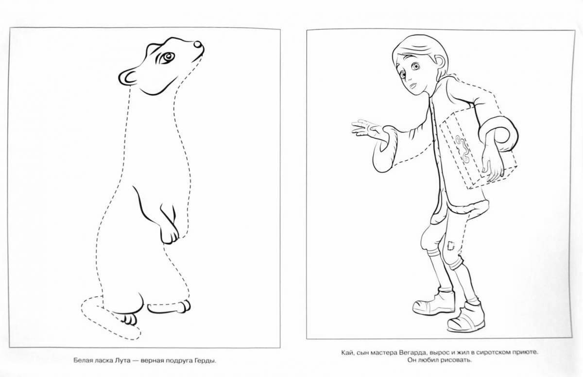 Refreshing gosh and world coloring page