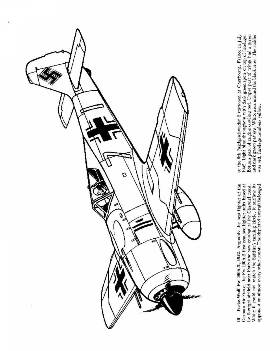 Самолеты второй мировой войны раскраска