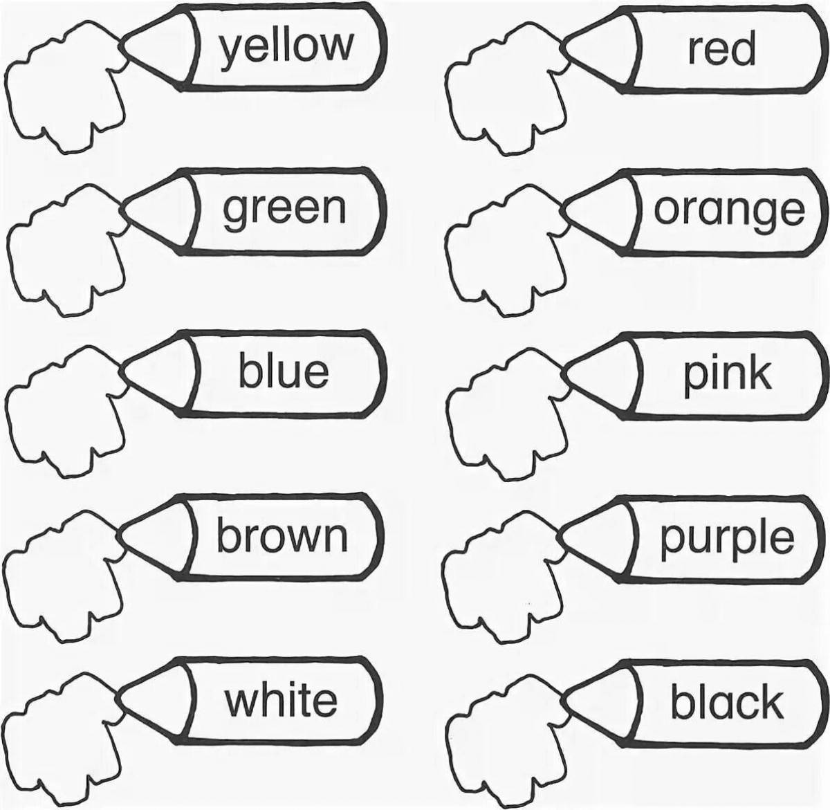 Упражнения на цвета в английском языке для детей
