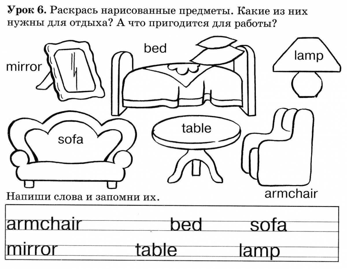 Подбери к картинкам слова и напиши их английский 2 класс