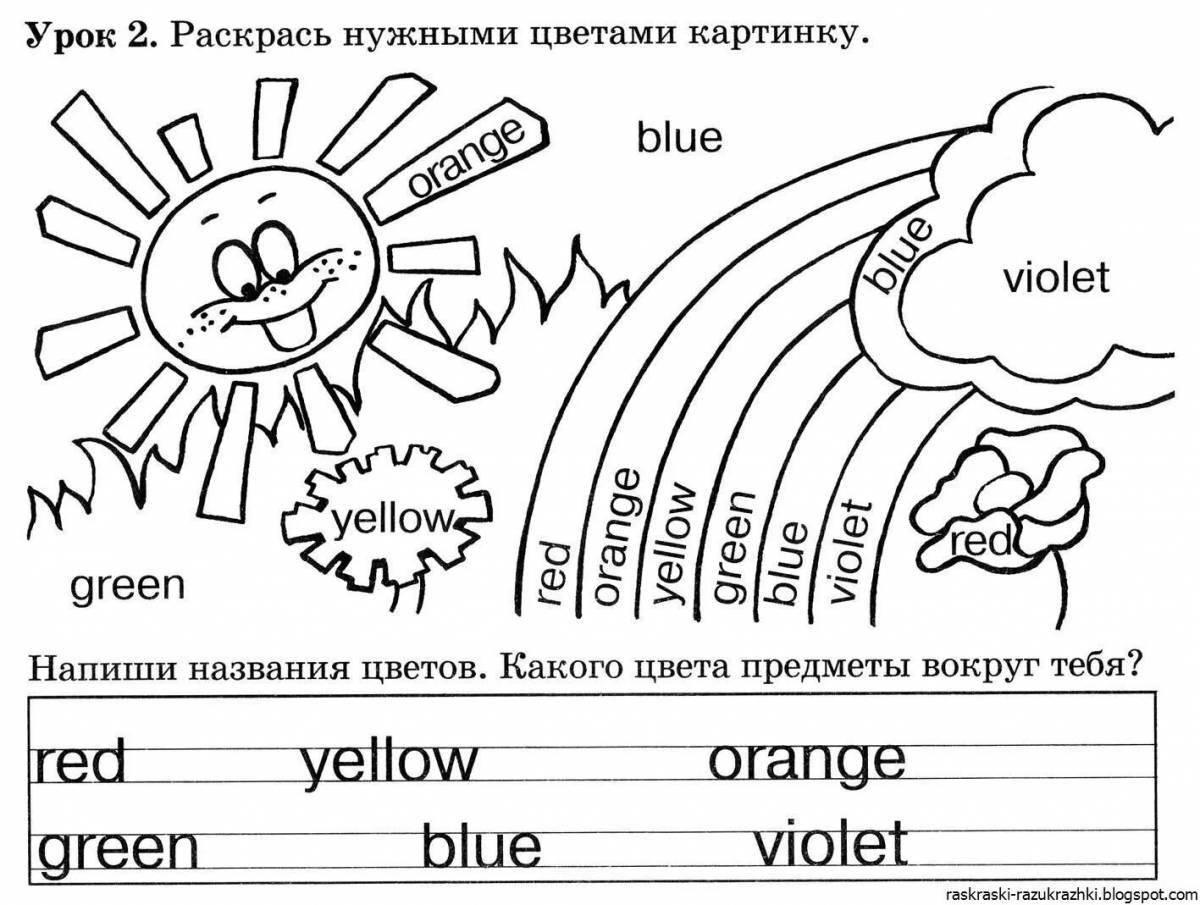 Adorable english coloring book for 2nd grade