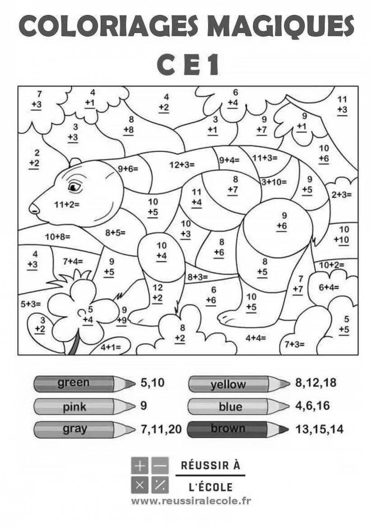 Color-explosion 2nd grade english coloring book