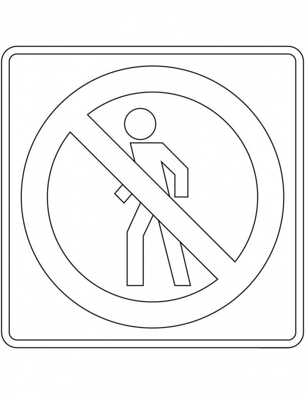 Brightly colored no entry coloring page