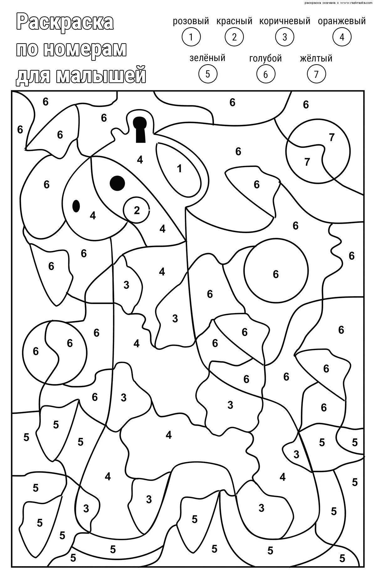 Creative grade 1 number coloring page