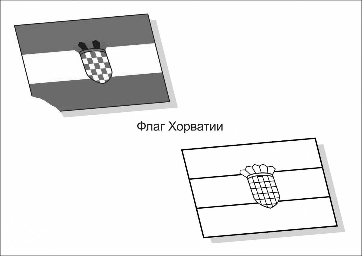 Потрясающие флаги стран с именами