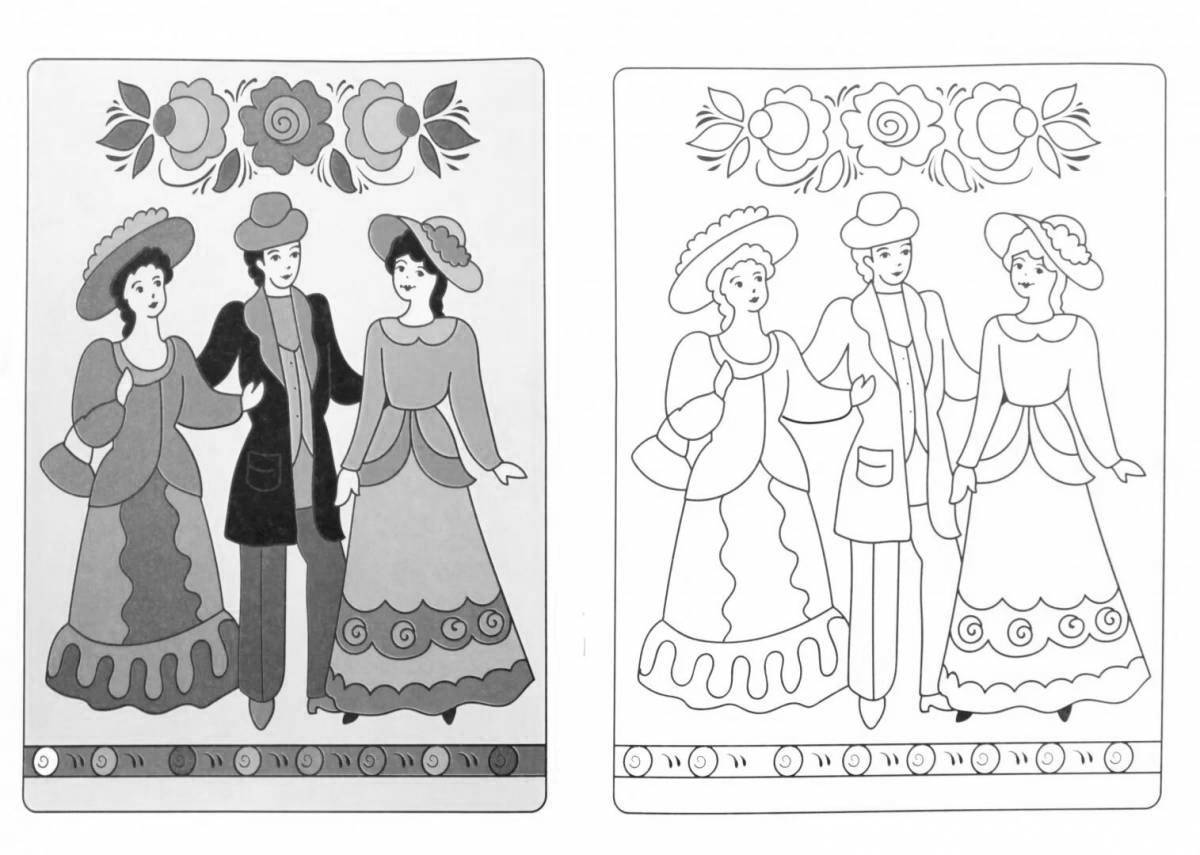 Brilliant Gorodets painting coloring book