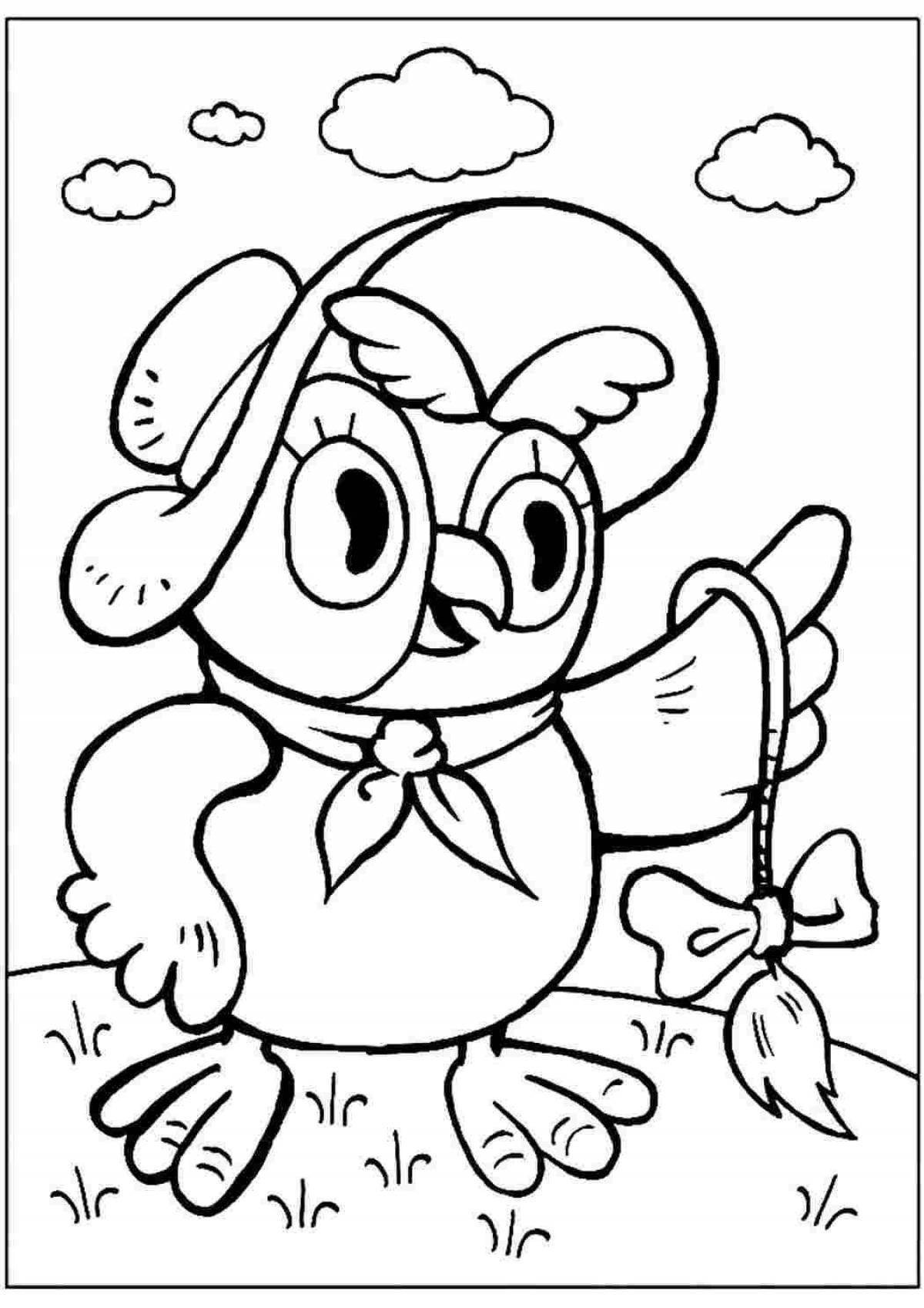 Winnie the Pooh owl magic coloring book