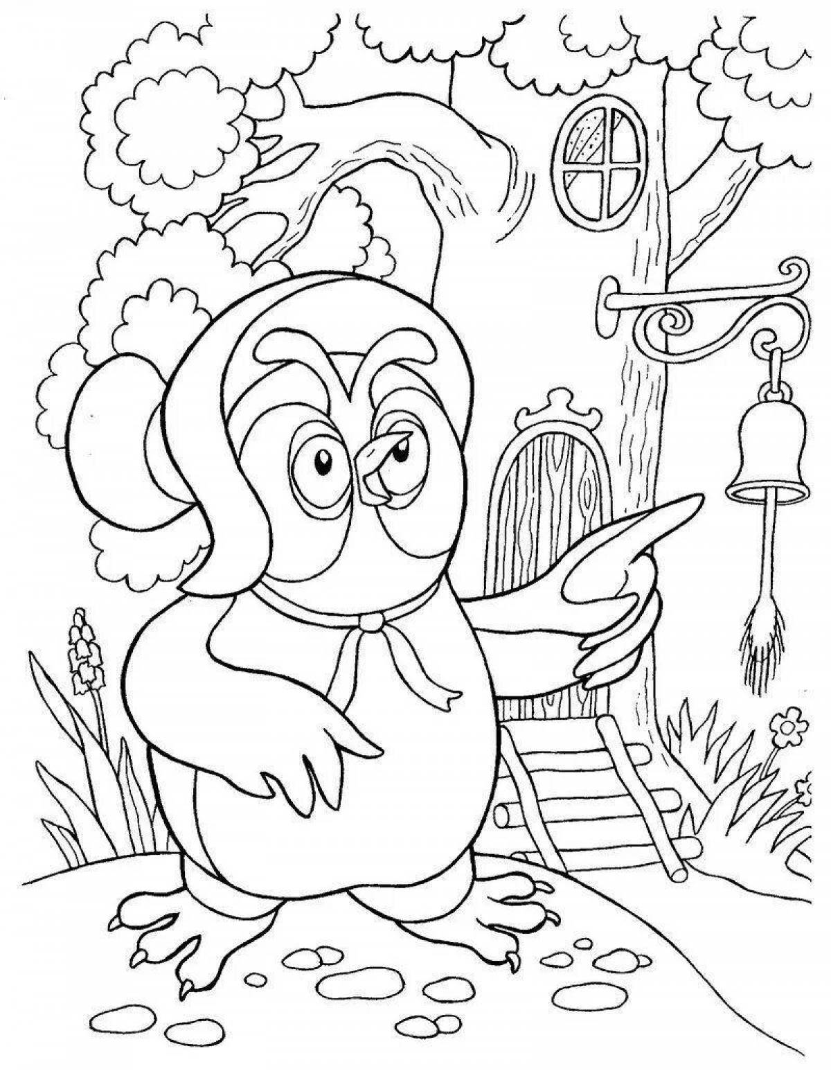 Winnie the pooh owl mystical coloring book