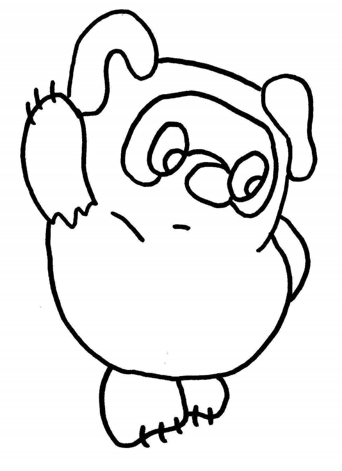 Wonnie the Pooh owl coloring book