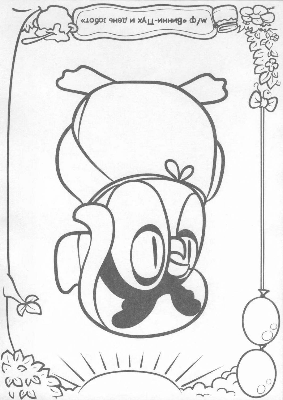 Sensational Winnie the Pooh Owl coloring book