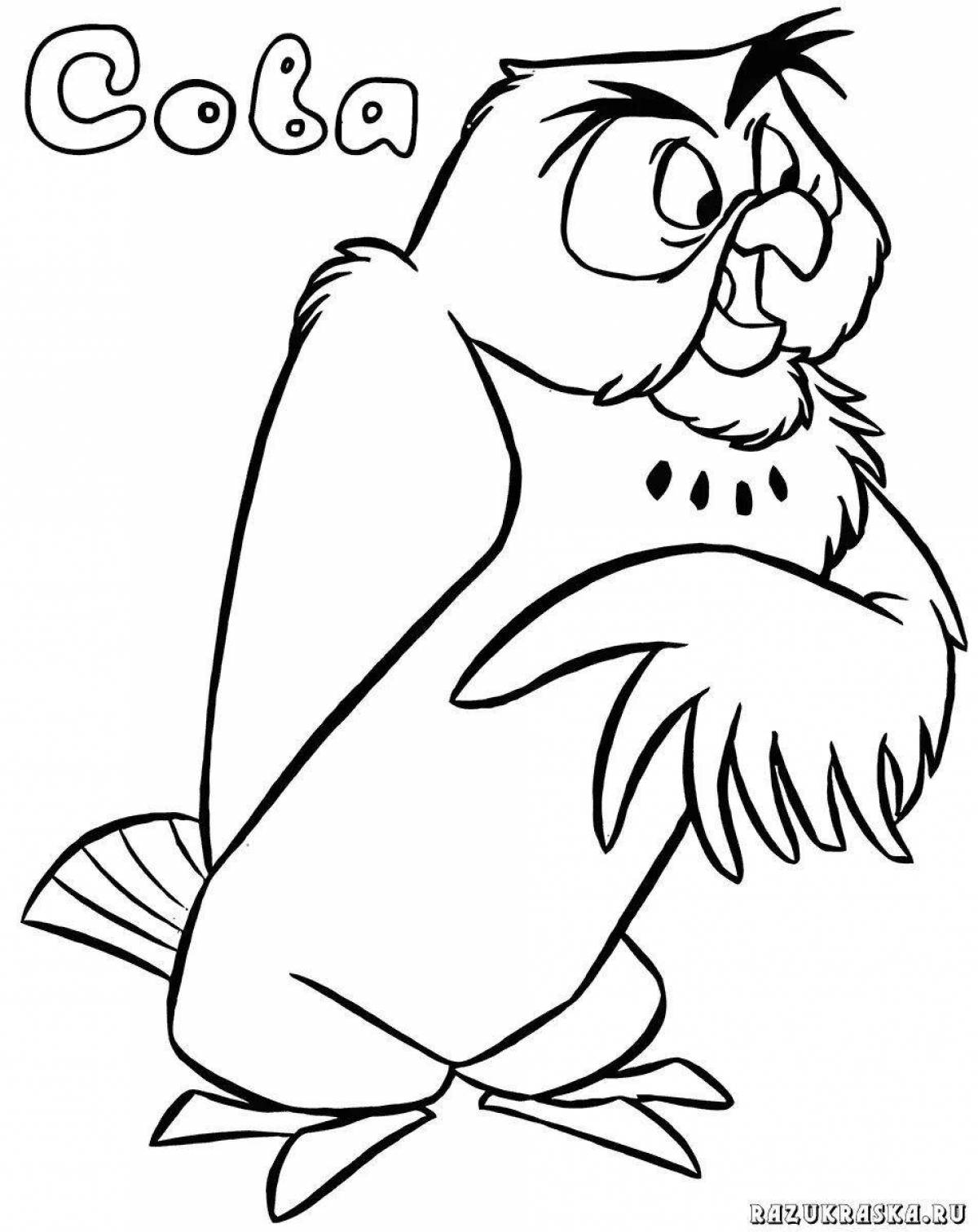 Sweet Winnie the Pooh Owl coloring book
