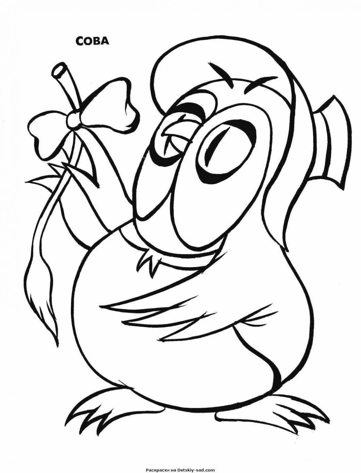 Spicy winnie the pooh owl coloring book