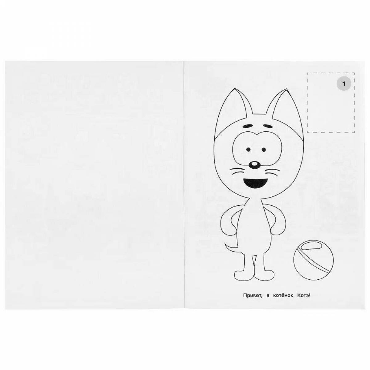 Coloring book funny kitten