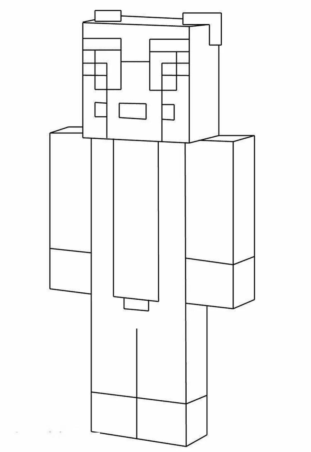 Glowing roman compote minecraft