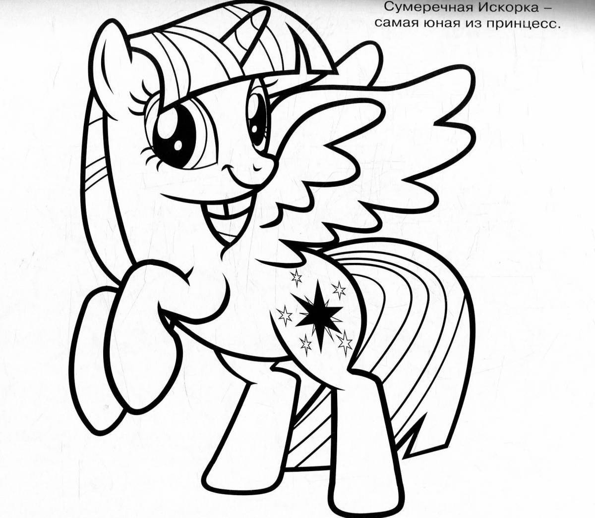 Sparkle and friends coloring book