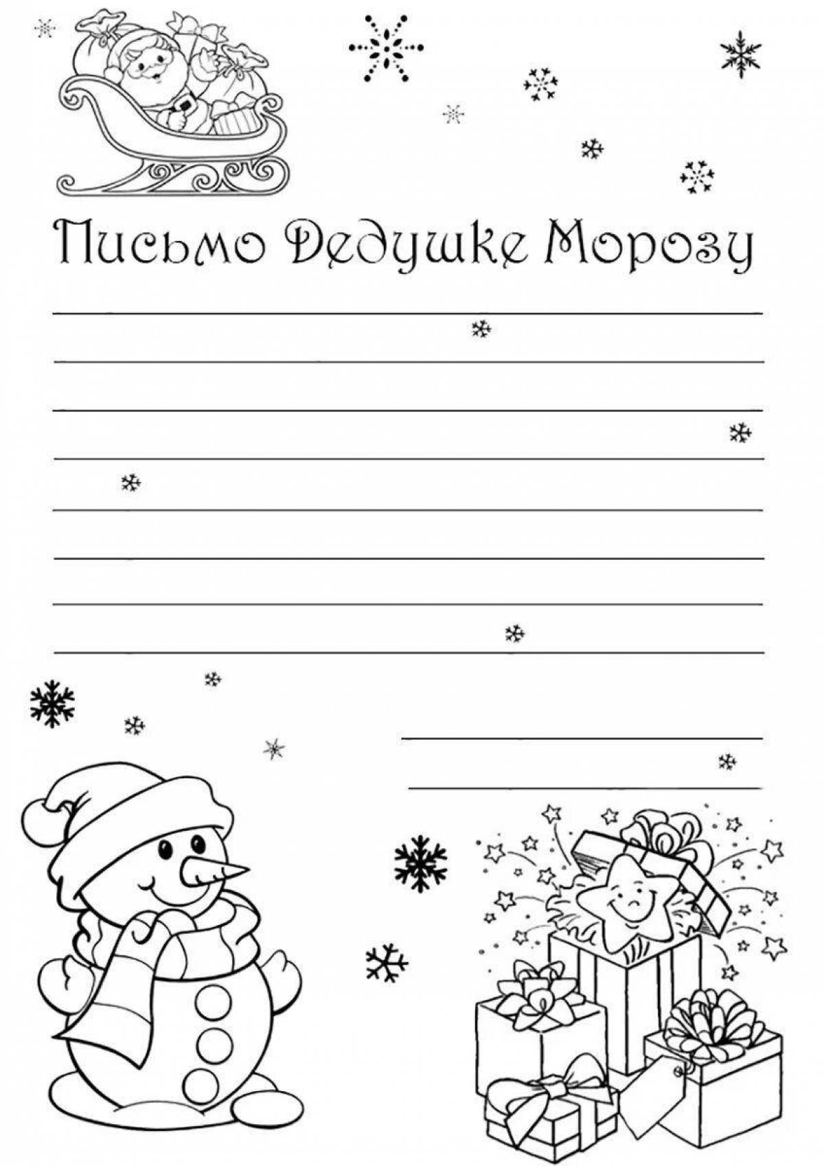 Delightful coloring letter to Santa Claus