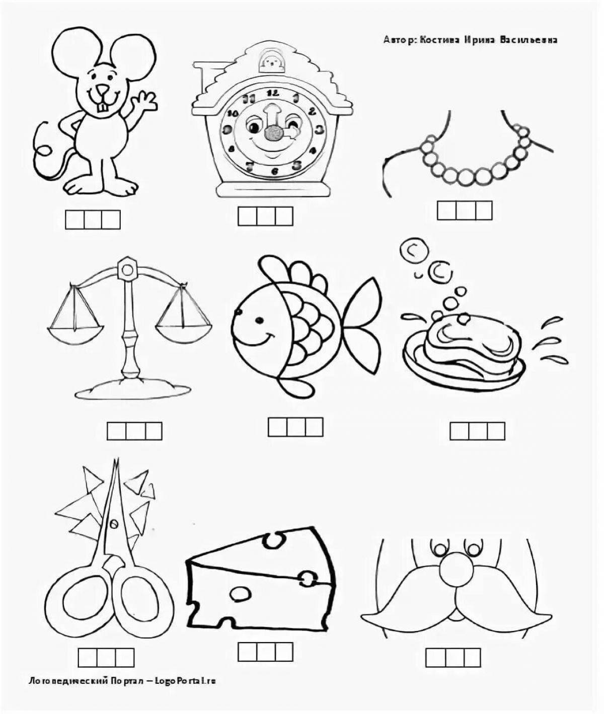 Fun coloring page for sounds and letters