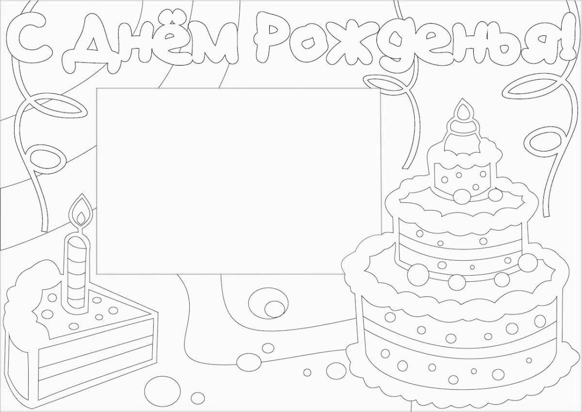 Color card happy birthday coloring