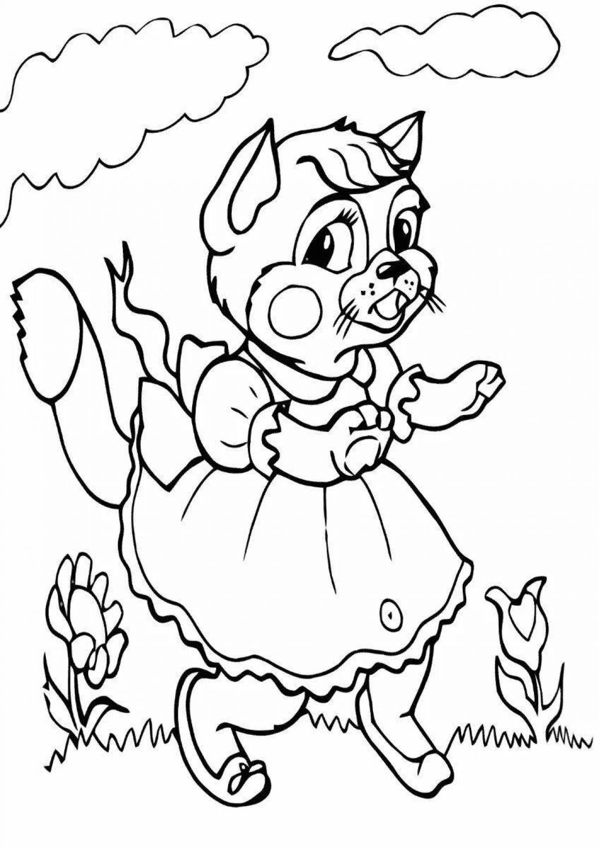 Dark cat house tili bong caught fire