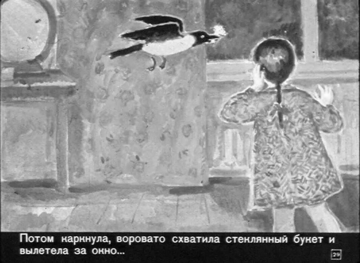 Coloring page brave disheveled sparrow